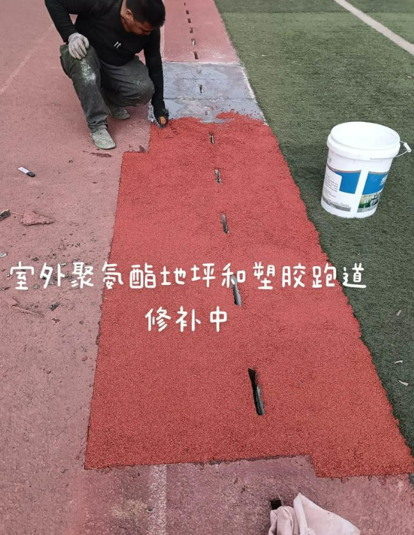 长坡镇球场地面翻新维修，核心是先诊断破损